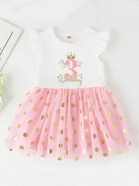 Princess 3 Year Birthday Tutu Dress with Golden Accents