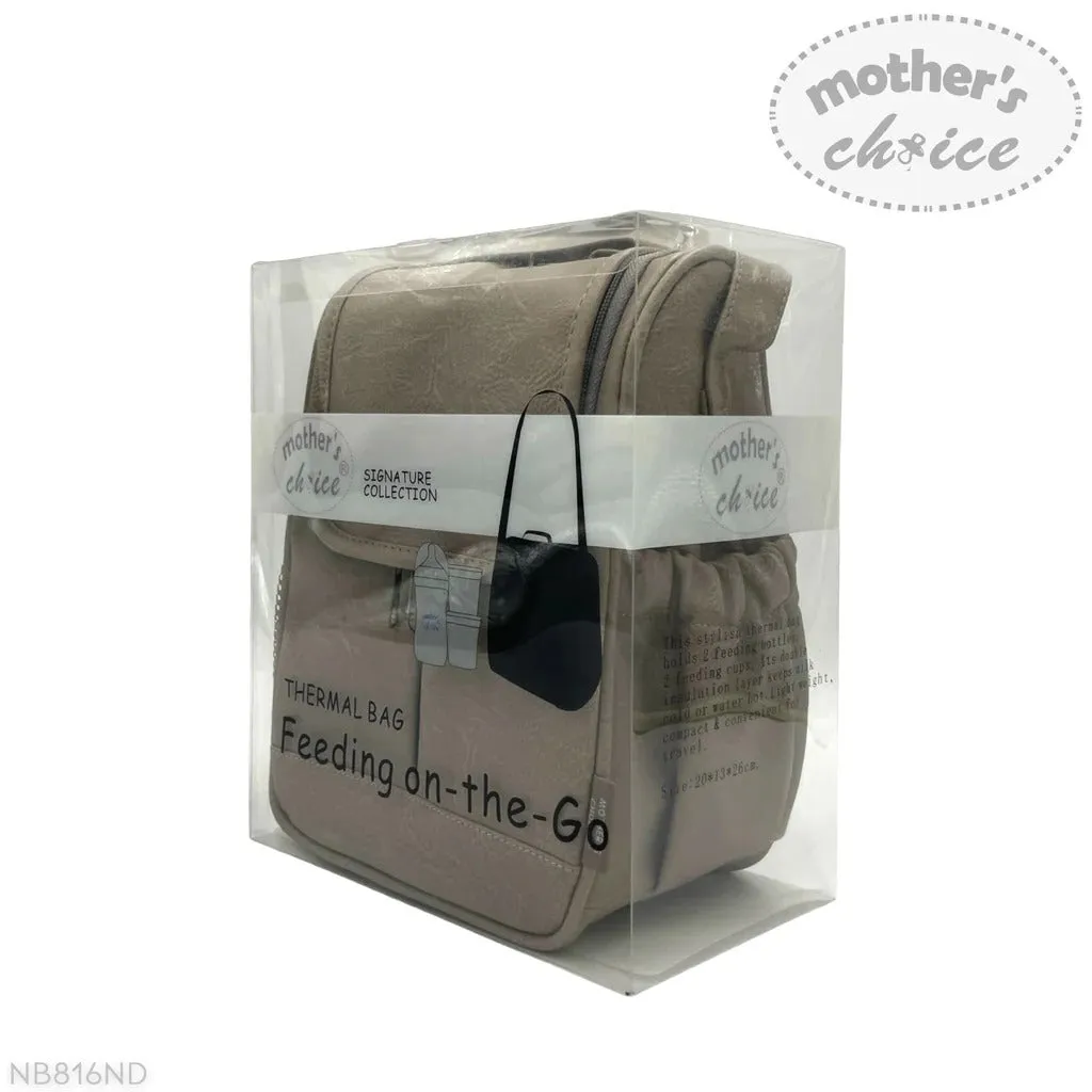 PU Upper Baby Thermal Bag - Beige